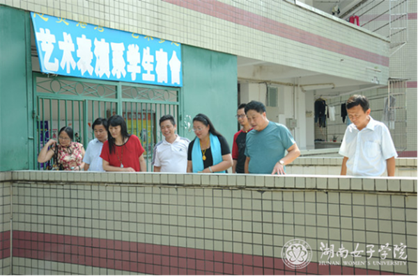 http://www.hnwu.edu.cn/ewebeditor/uploadfile/20181026020942980001.png