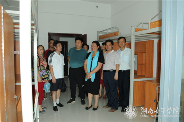 http://www.hnwu.edu.cn/ewebeditor/uploadfile/20181026020943117006.png