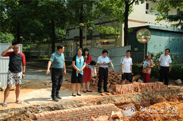 http://www.hnwu.edu.cn/ewebeditor/uploadfile/20181026020942473002.png