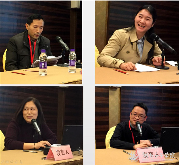 http://www.hnwu.edu.cn/ewebeditor/uploadfile/20181217223230203.jpg