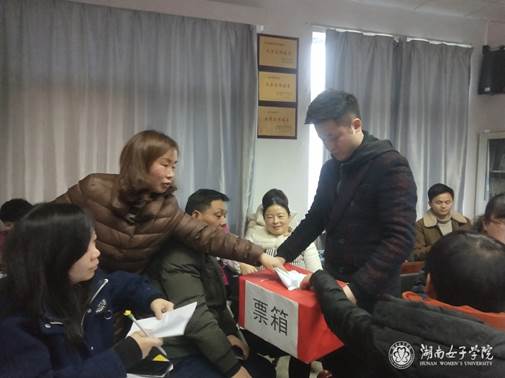 http://www.hnwu.edu.cn/ewebeditor/uploadfile/20190116012843205.jpg