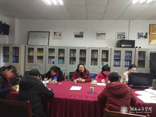 http://www.hnwu.edu.cn/ewebeditor/uploadfile/20190116012749032.jpg
