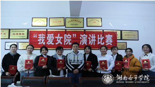 QQ图片20190411164621.jpg