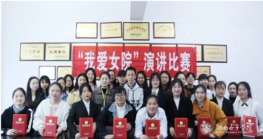 QQ图片20190411164635.jpg