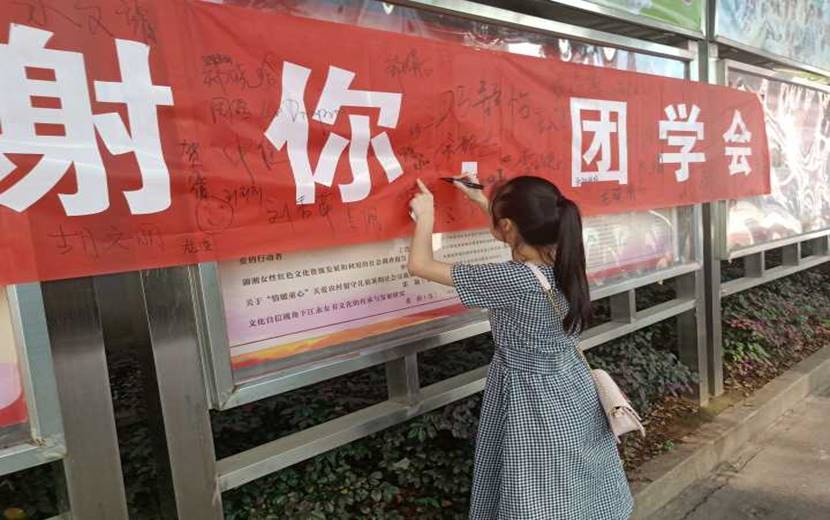 QQ图片20190630170632
