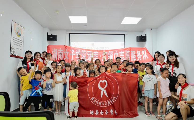 QQ图片20190708210030