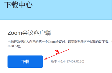 说明: http://xxzx.hncj.edu.cn/__local/E/E3/4A/A3A93C4C469D454FC1380FD98B0_93A48A0A_5D022.png