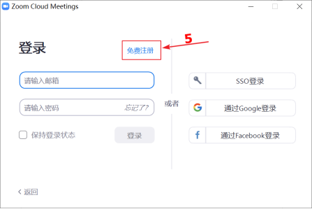 说明: http://xxzx.hncj.edu.cn/__local/7/E5/BC/F78487D110DC0BC7DA74BB9BBDF_3C5F85D4_82D3F.png
