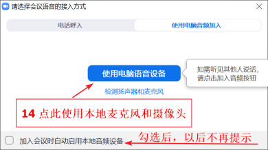 说明: http://xxzx.hncj.edu.cn/__local/2/47/87/58B34CE4EC7841B3AC24FB54F5B_75069E86_533D1.png