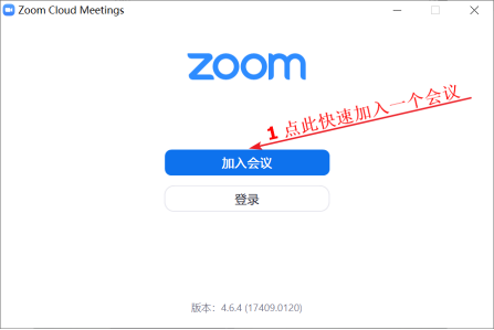 说明: http://xxzx.hncj.edu.cn/__local/D/57/0A/21276765DFD536D5288E608ADA6_BF96E7C0_82D3F.png