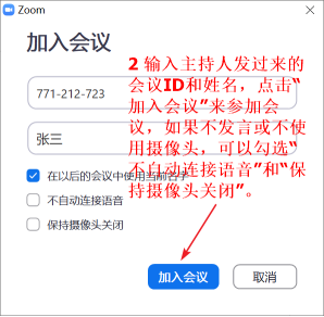 说明: http://xxzx.hncj.edu.cn/__local/E/D6/39/03C7FA9FABD21A7C1F803C9FB15_738933C2_55357.png