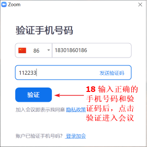 说明: http://xxzx.hncj.edu.cn/__local/A/F8/96/9574A1E86CCD86D1610BAE0600F_B2332862_57402.png