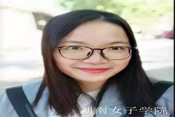 http://www.hnwu.edu.cn/ewebeditor/uploadfile/20200323075040876001.jpg