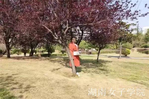 http://www.hnwu.edu.cn/ewebeditor/uploadfile/20200323075041161003.jpg