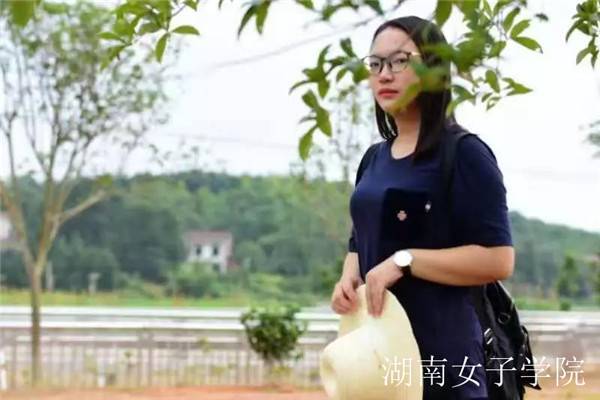 http://www.hnwu.edu.cn/ewebeditor/uploadfile/20200323075040774002.jpg