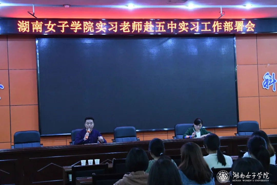 388vip太阳集团官网