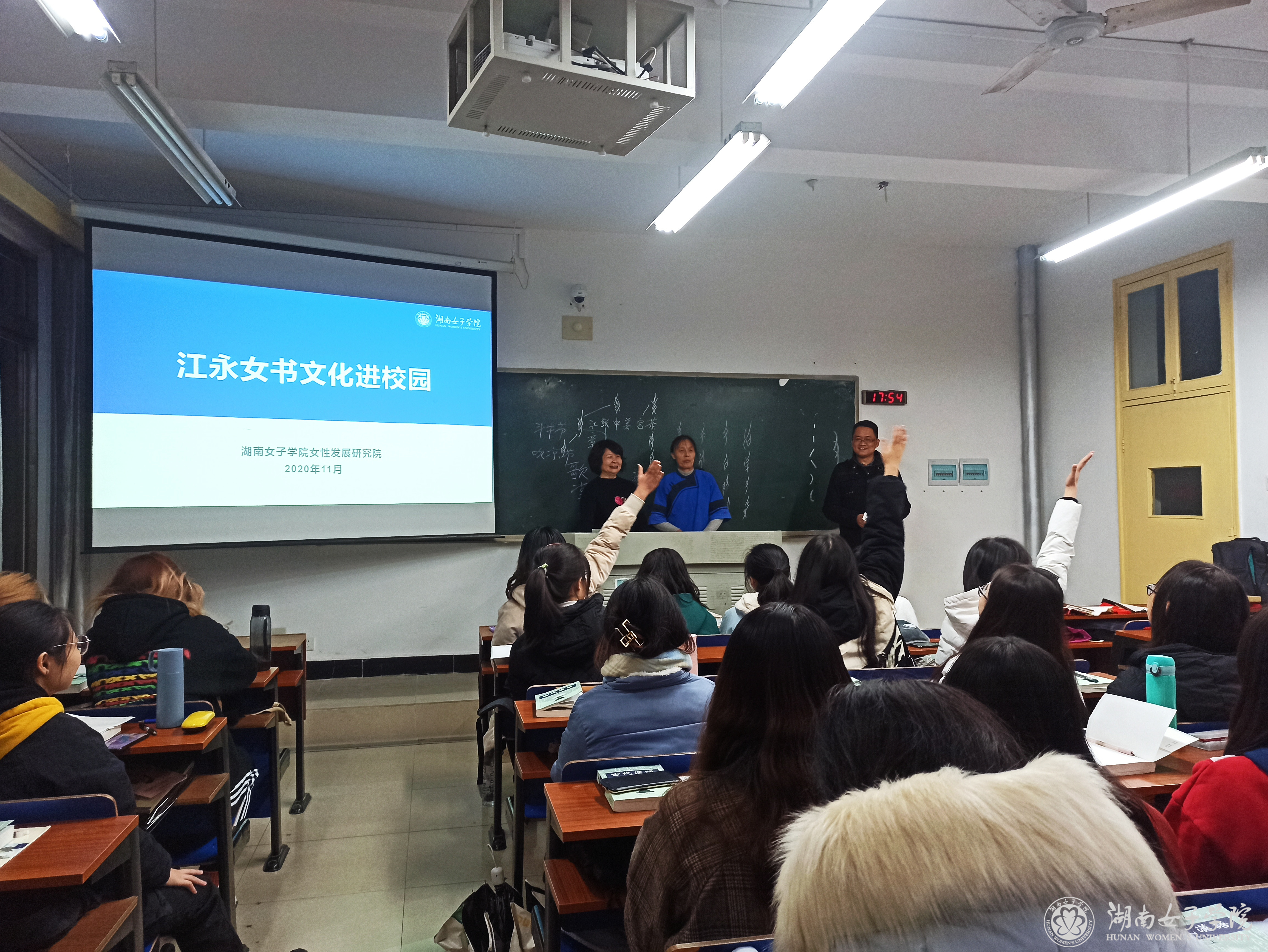 388vip太阳集团官网