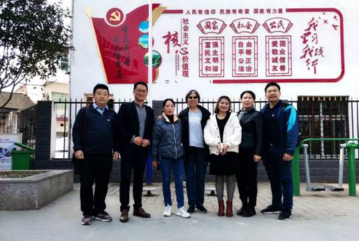 微信图片_20201203221919