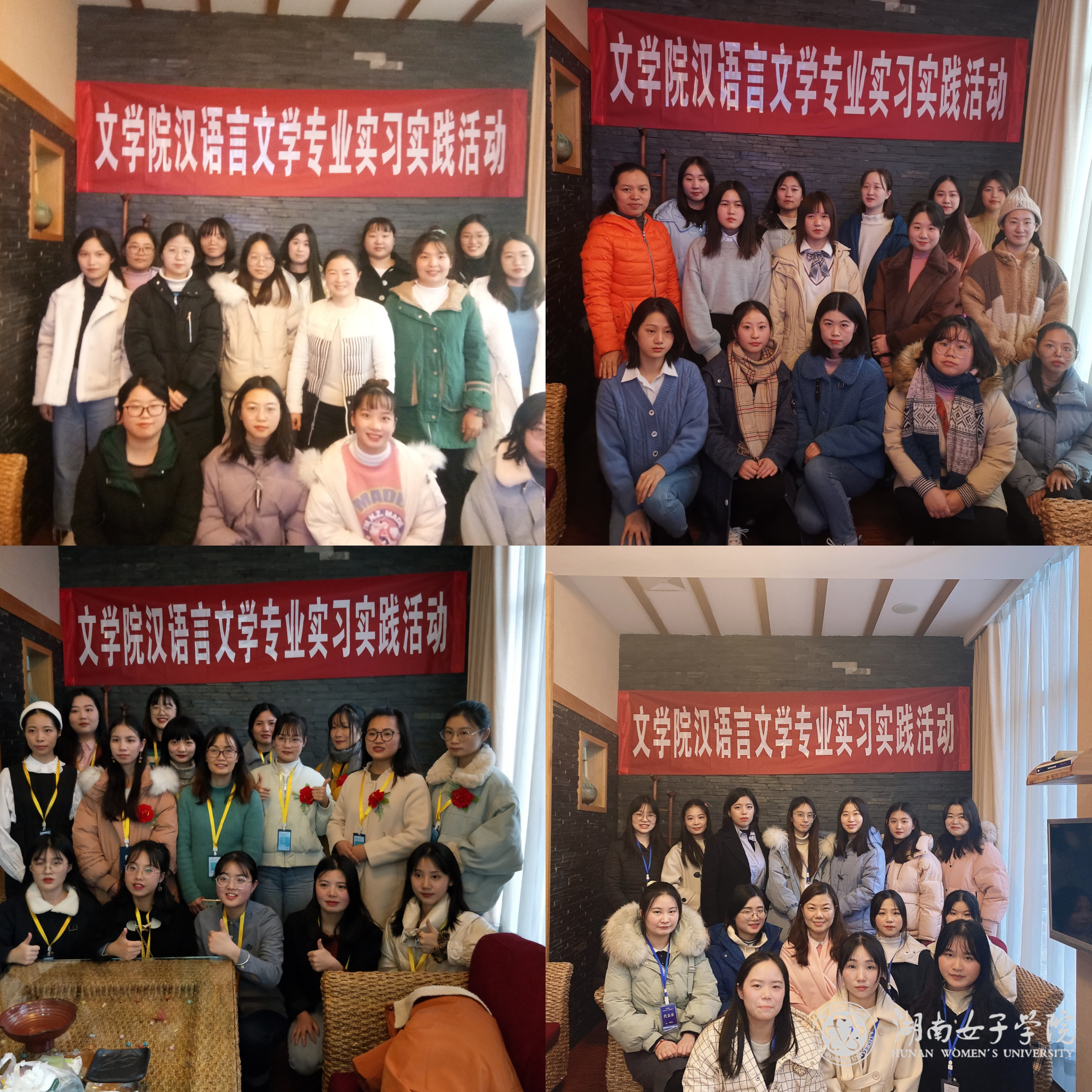 388vip太阳集团官网