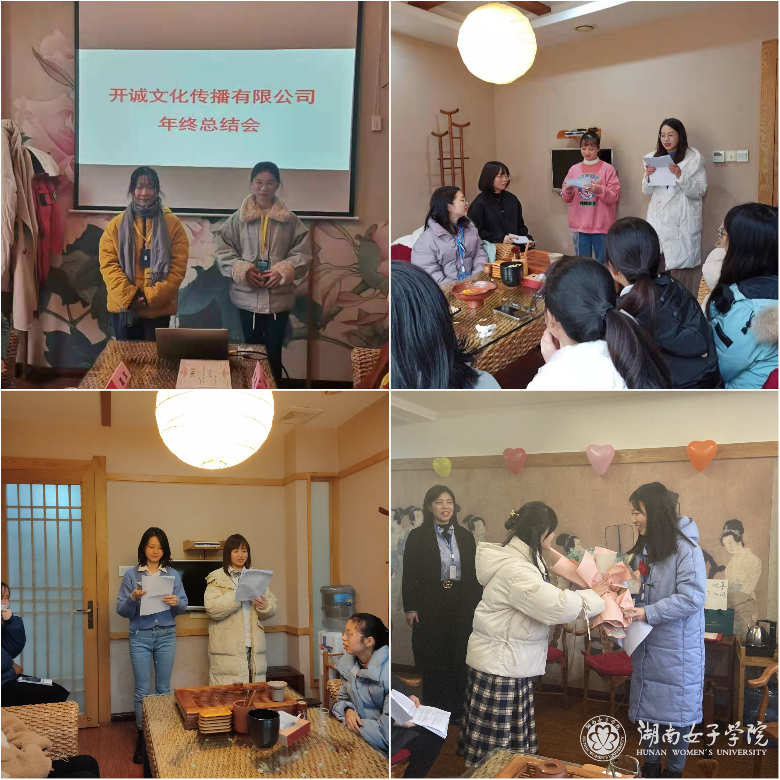 388vip太阳集团官网