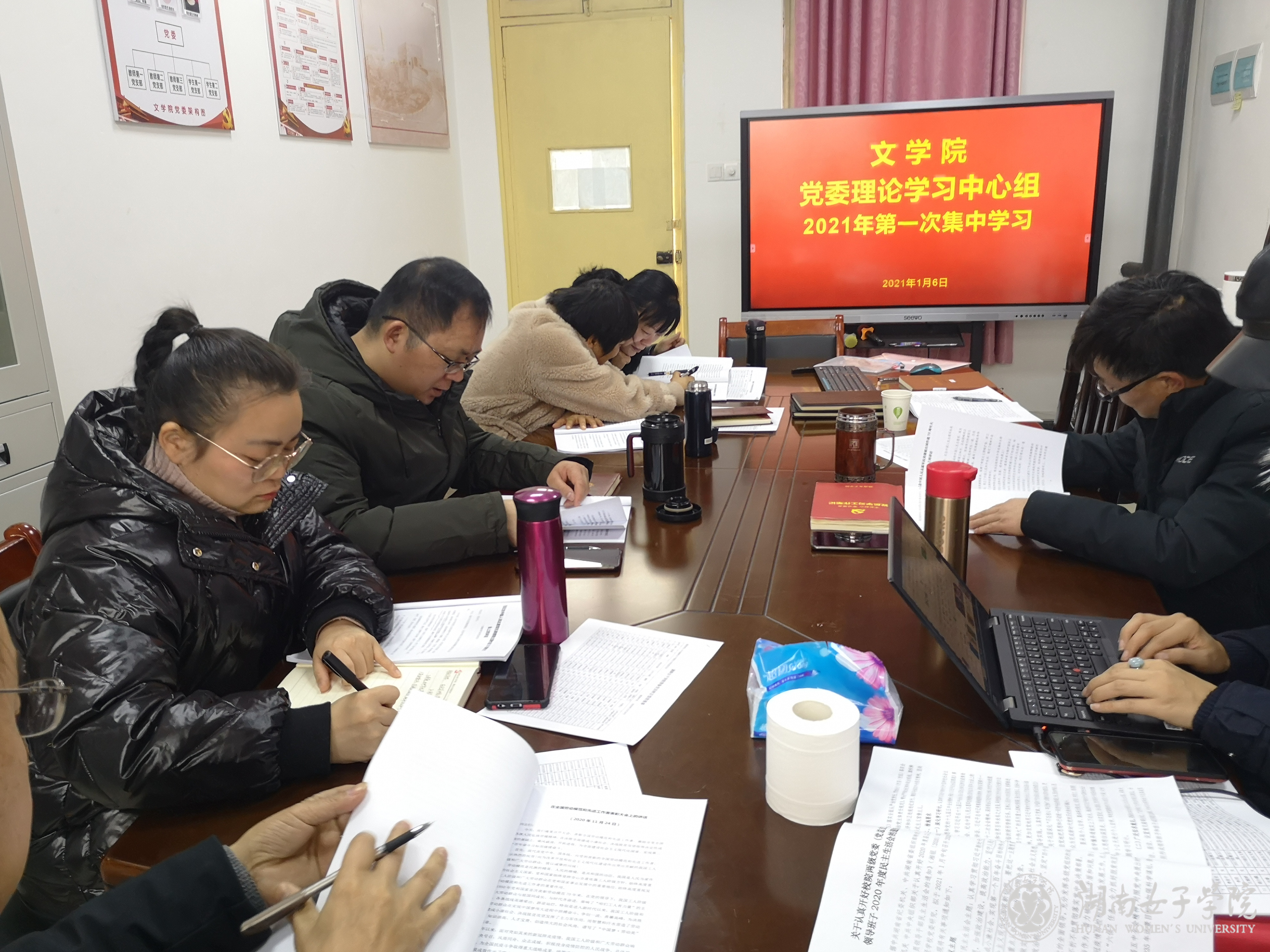 388vip太阳集团官网