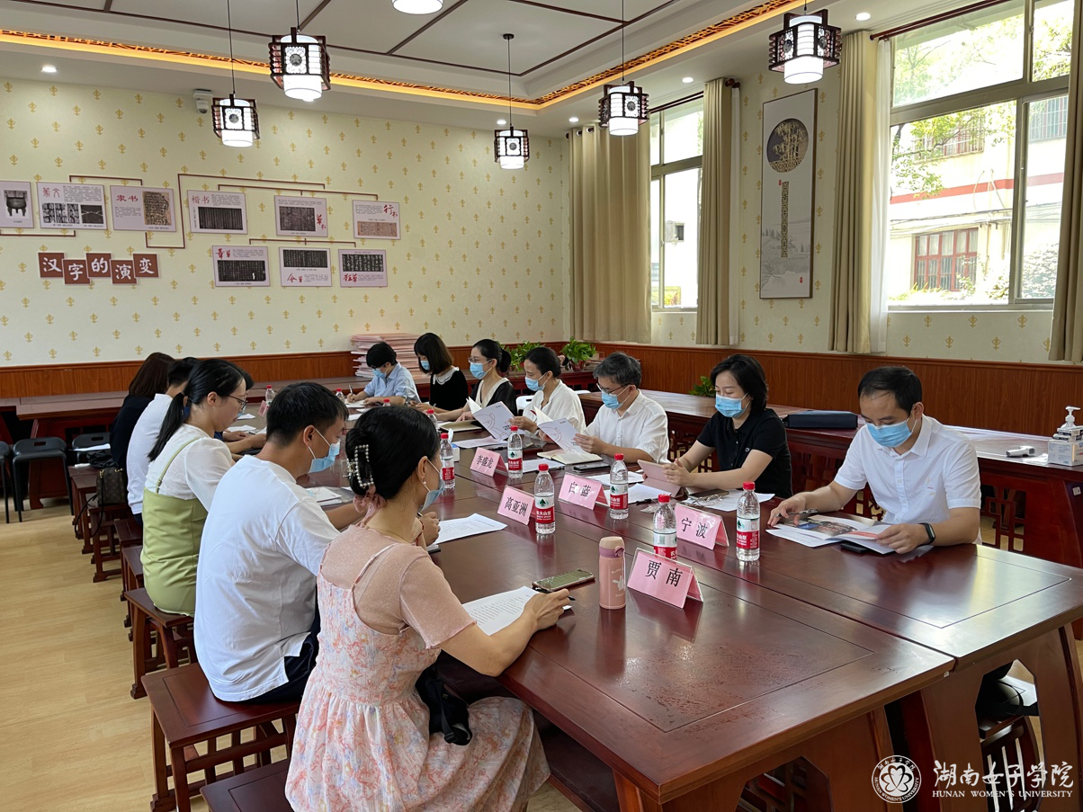 388vip太阳集团官网