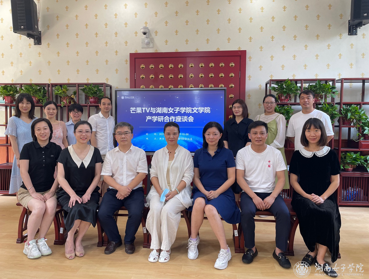 388vip太阳集团官网
