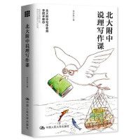 http://img3m4.ddimg.cn/10/1/639077284-1_b_1.jpg
