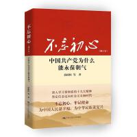http://img3m8.ddimg.cn/79/9/624971338-1_b_1.jpg