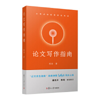 http://img3m7.ddimg.cn/37/21/11003918347-1_b_1.jpg