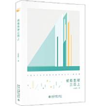 http://img3m4.ddimg.cn/55/26/639199594-1_b_1.jpg