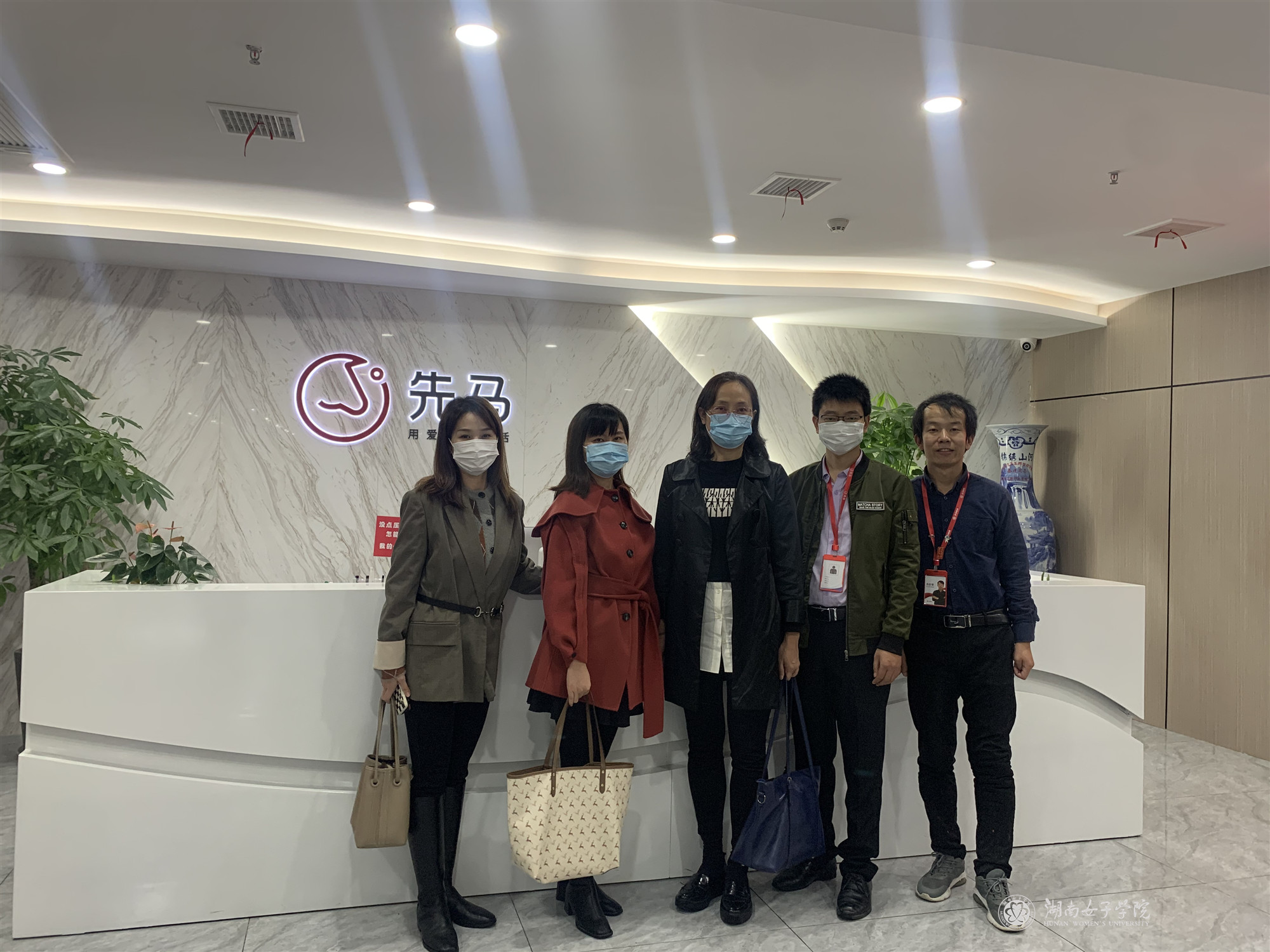 388vip太阳集团官网