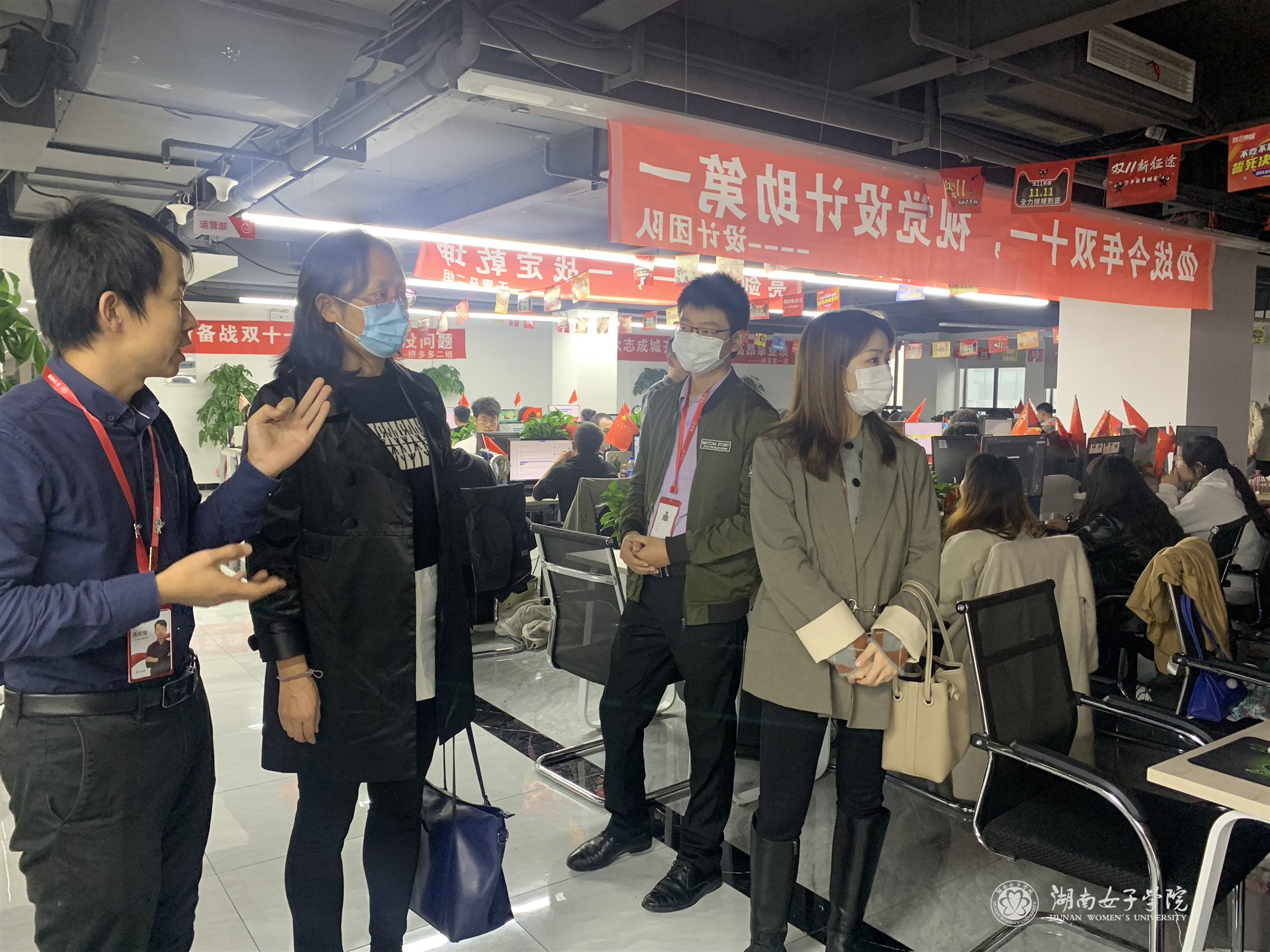388vip太阳集团官网