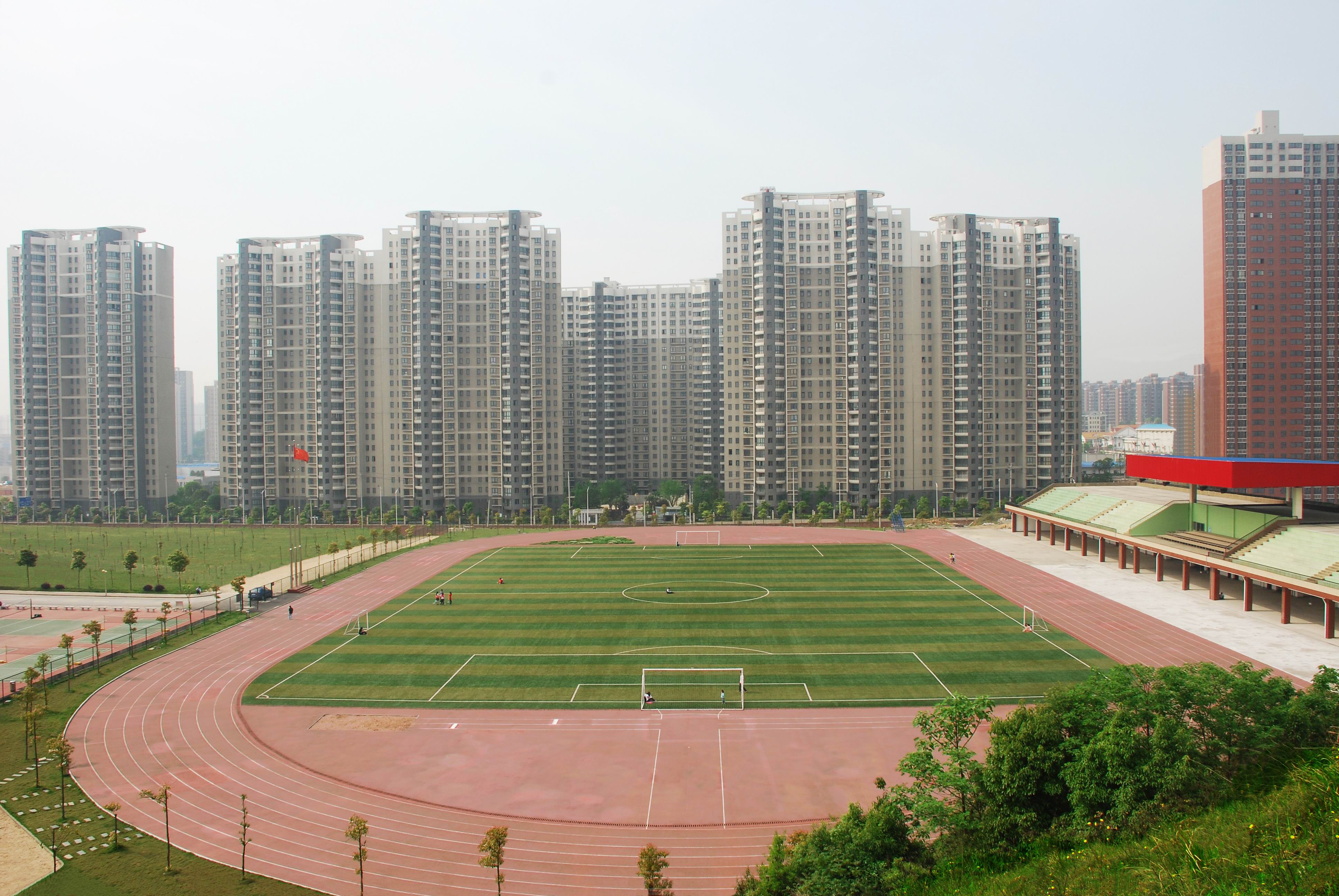 运动场