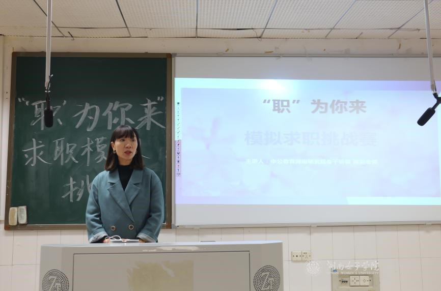 388vip太阳集团官网