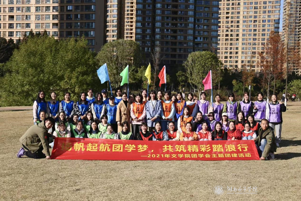 388vip太阳集团官网