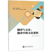 http://img3m8.ddimg.cn/86/1/676563908-1_b_1.jpg