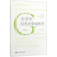http://img3m9.ddimg.cn/48/30/1542846639-1_b_2.jpg