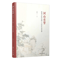 http://img3m8.ddimg.cn/75/20/11005818888-1_b_1.jpg