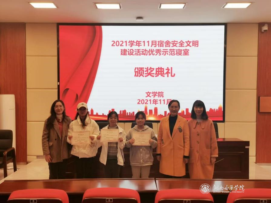 388vip太阳集团官网