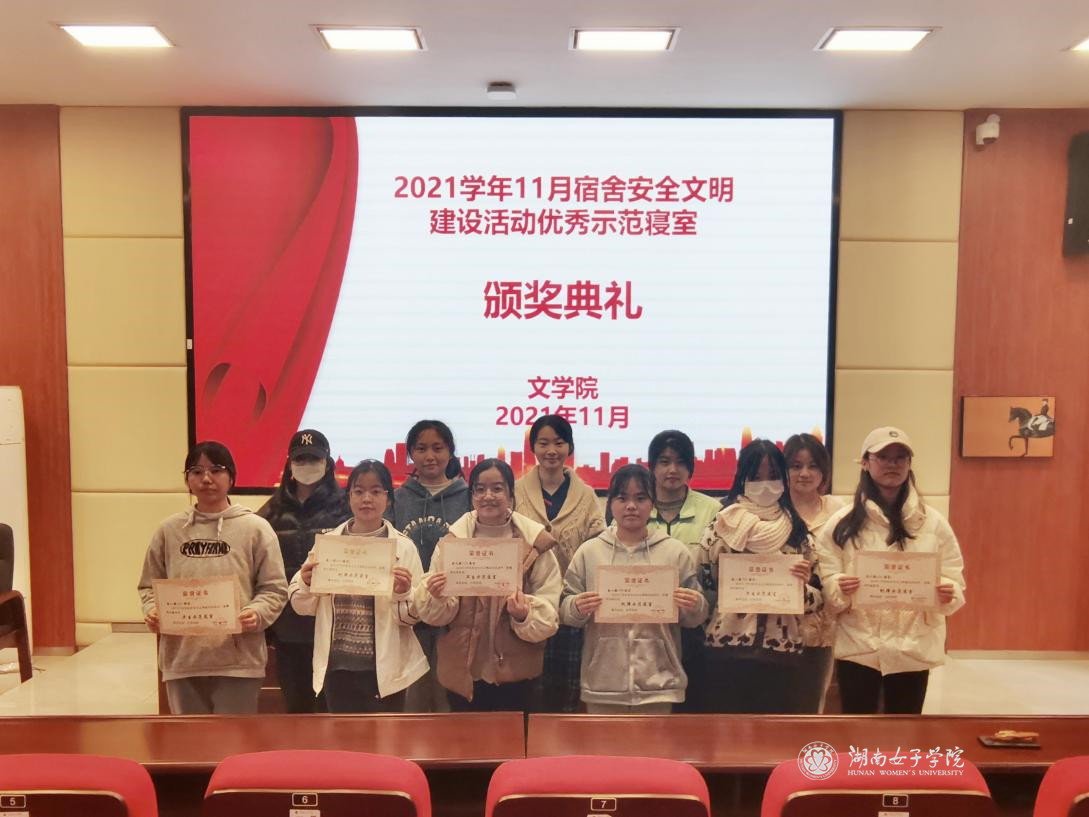 388vip太阳集团官网