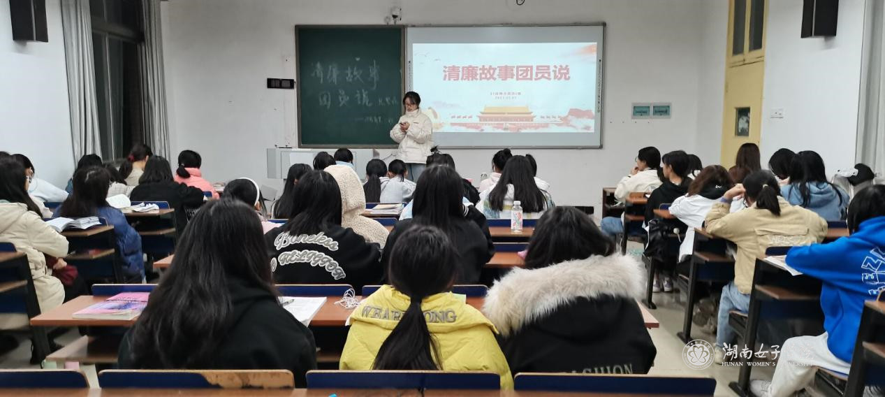 388vip太阳集团官网