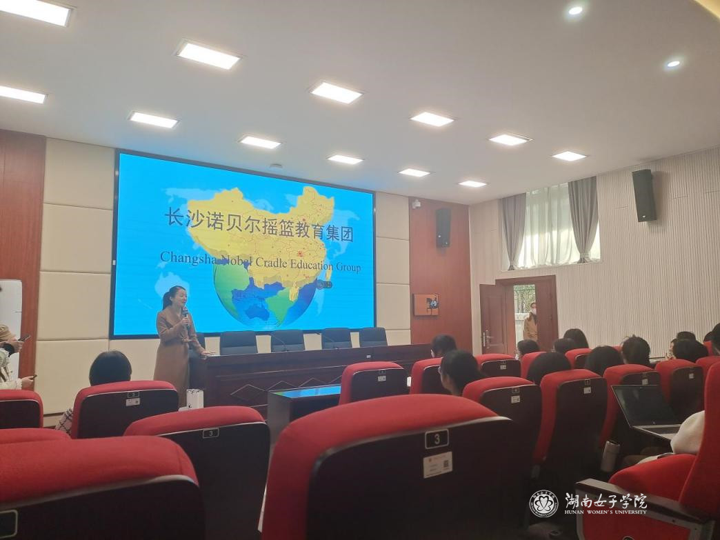 388vip太阳集团官网