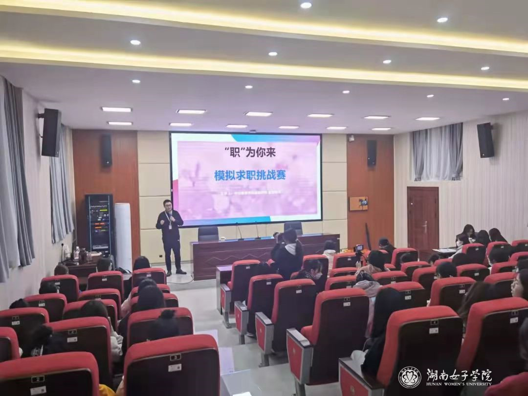 388vip太阳集团官网