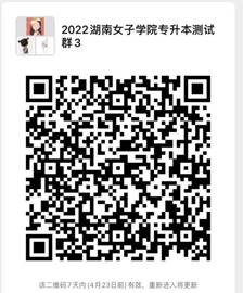微信图片_20220416143003