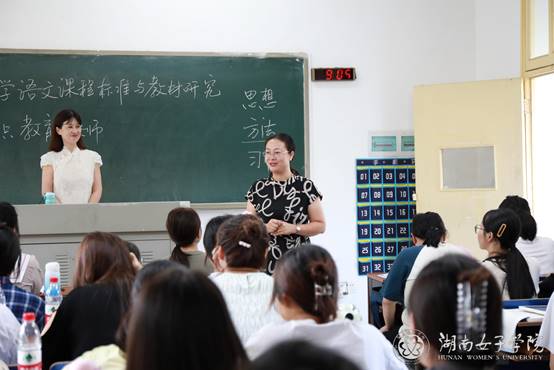 http://www.hnwu.edu.cn/ewebeditor/uploadfile/20230905181049483001.jpg