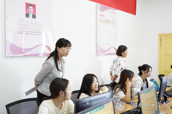 http://www.hnwu.edu.cn/ewebeditor/uploadfile/20230905001949591002.png