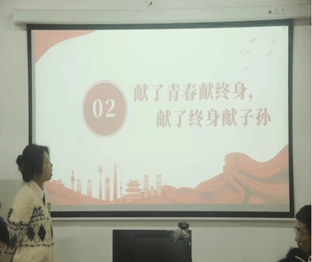 商学院辅导员主题班课竞赛暨“相约十点”学习活动