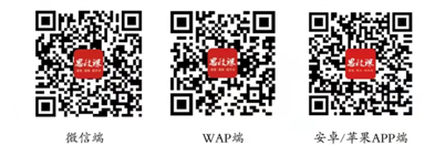 http://www.hnwu.edu.cn/ewebeditor/uploadfile/20231113001455215001.png