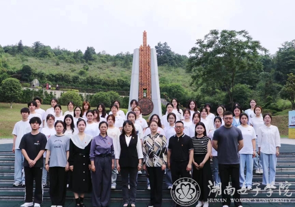 传承科学家精神 缅怀袁隆平院士——一堂生动的思政教育课